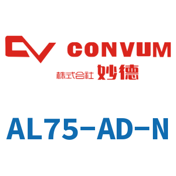 Multi-stage vacuum generator-AL75-AD-N