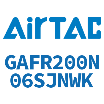 调压过滤器 GAFR200N06SJNWK
