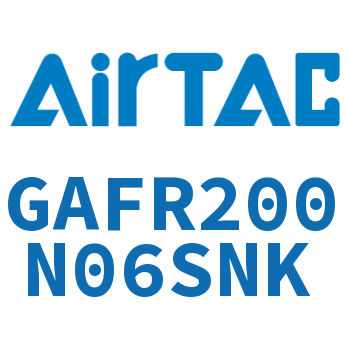 调压过滤器 GAFR200N06SNK