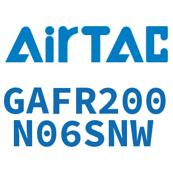 调压过滤器 GAFR200N06SNW