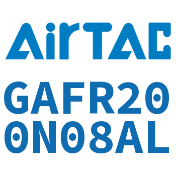 调压过滤器 GAFR200N08AL