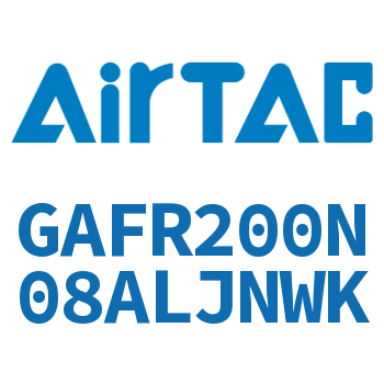 调压过滤器 GAFR200N08ALJNWK