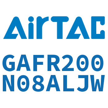 调压过滤器 GAFR200N08ALJW