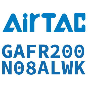 调压过滤器 GAFR200N08ALWK