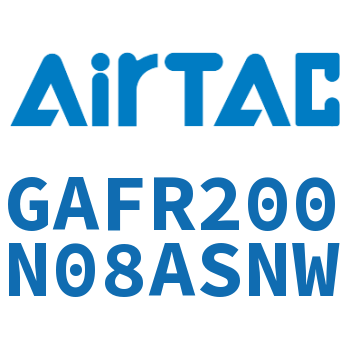 调压过滤器 GAFR200N08ASNW
