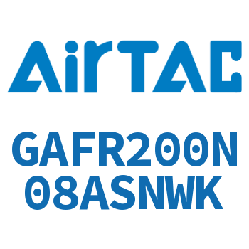 调压过滤器 GAFR200N08ASNWK