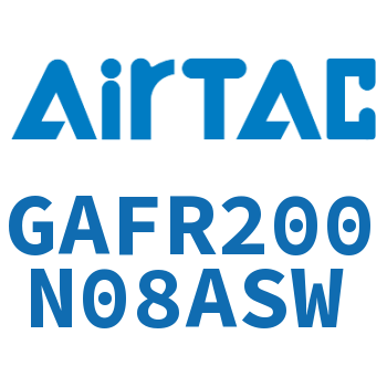 调压过滤器 GAFR200N08ASW