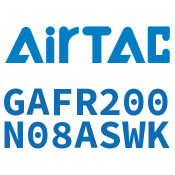 调压过滤器 GAFR200N08ASWK
