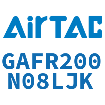 调压过滤器 GAFR200N08LJK