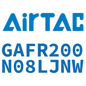调压过滤器 GAFR200N08LJNW
