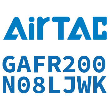 调压过滤器 GAFR200N08LJWK