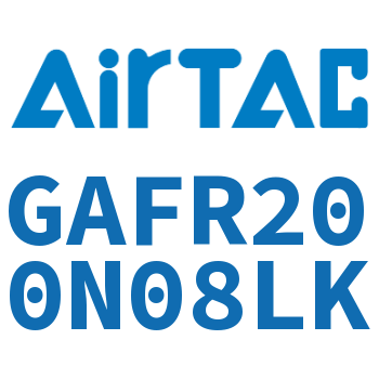 调压过滤器 GAFR200N08LK
