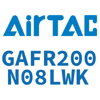 调压过滤器 GAFR200N08LWK