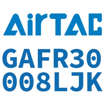 调压过滤器 GAFR30008LJK