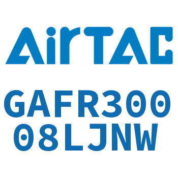 调压过滤器 GAFR30008LJNW