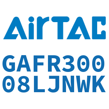 调压过滤器 GAFR30008LJNWK