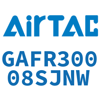 调压过滤器 GAFR30008SJNW
