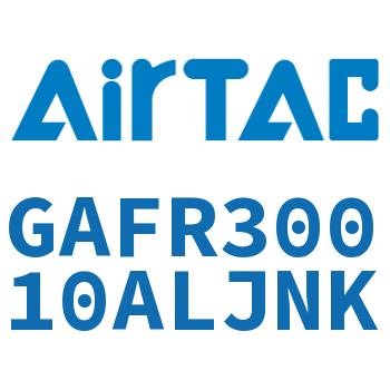 调压过滤器 GAFR30010ALJNK