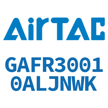 调压过滤器 GAFR30010ALJNWK