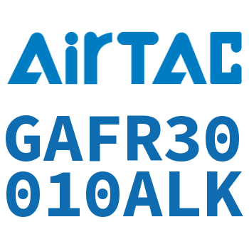 调压过滤器 GAFR30010ALK