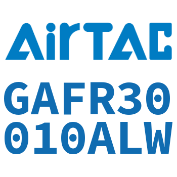 调压过滤器 GAFR30010ALW