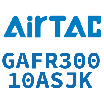 调压过滤器 GAFR30010ASJK