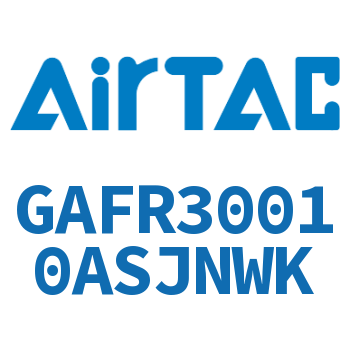 调压过滤器 GAFR30010ASJNWK