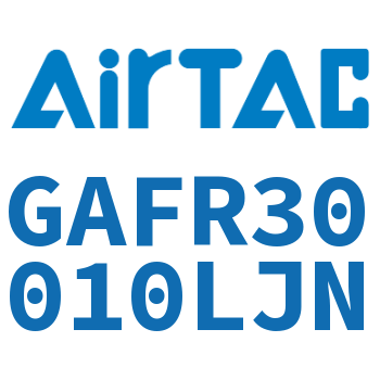 调压过滤器 GAFR30010LJN