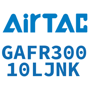 调压过滤器 GAFR30010LJNK