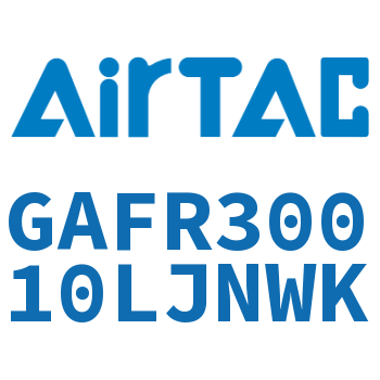 调压过滤器 GAFR30010LJNWK