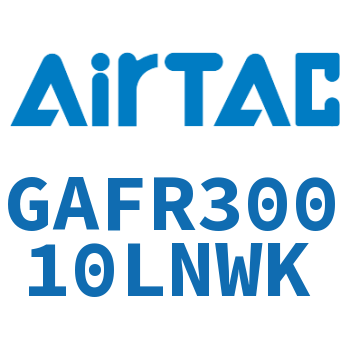 调压过滤器 GAFR30010LNWK