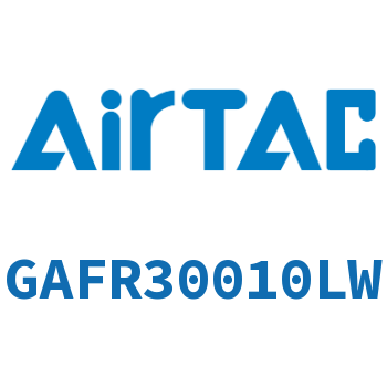 调压过滤器 GAFR30010LW