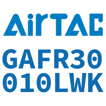 调压过滤器 GAFR30010LWK