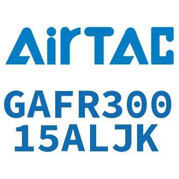 调压过滤器 GAFR30015ALJK