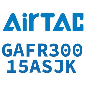 调压过滤器 GAFR30015ASJK