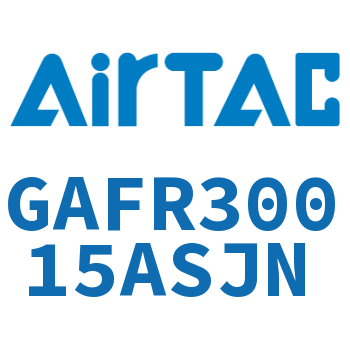 调压过滤器 GAFR30015ASJN