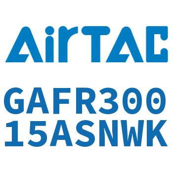 调压过滤器 GAFR30015ASNWK