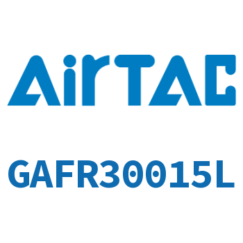 调压过滤器 GAFR30015L