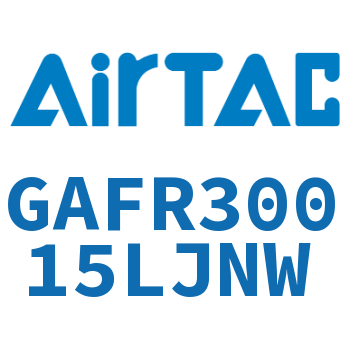调压过滤器 GAFR30015LJNW