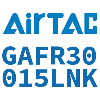 调压过滤器 GAFR30015LNK