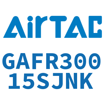 调压过滤器 GAFR30015SJNK