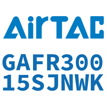 调压过滤器 GAFR30015SJNWK
