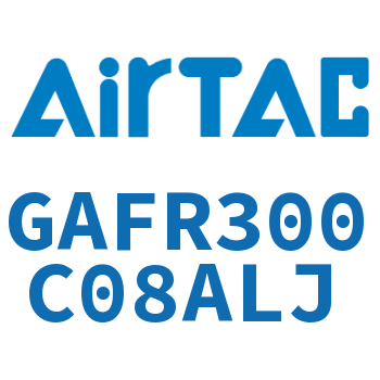 调压过滤器 GAFR300C08ALJ