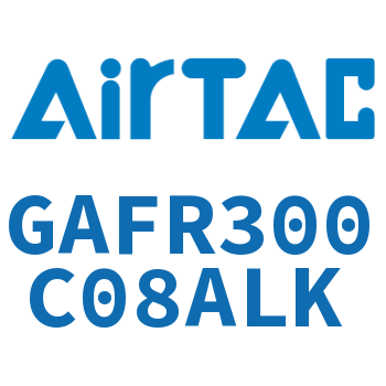 调压过滤器 GAFR300C08ALK