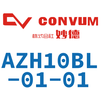 Basic vacuum generator-AZH10BL-01-01