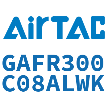 调压过滤器 GAFR300C08ALWK