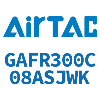 调压过滤器 GAFR300C08ASJWK
