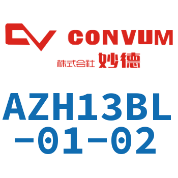 Basic vacuum generator-AZH13BL-01-02