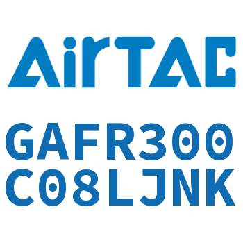 调压过滤器 GAFR300C08LJNK