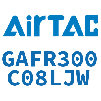调压过滤器 GAFR300C08LJW